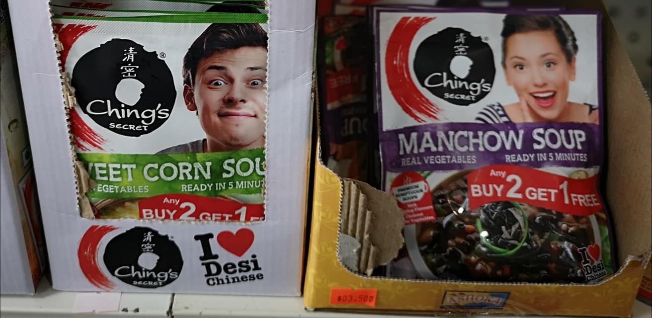 Rows of imported packaged goods and snacks from various countries